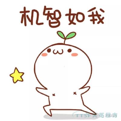 ������ʱ���������������û���᣺�����κι�˾������DEPC