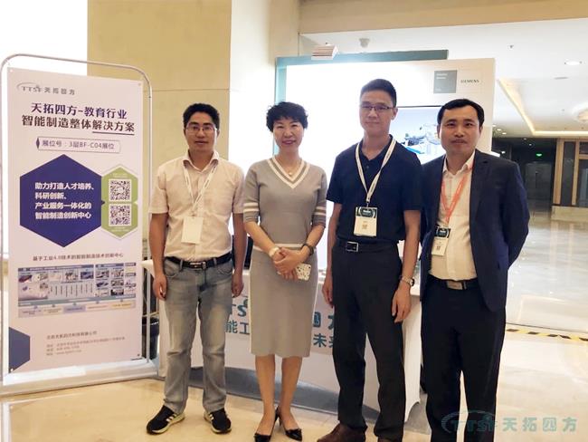 ������ʱDEPC�����������û����