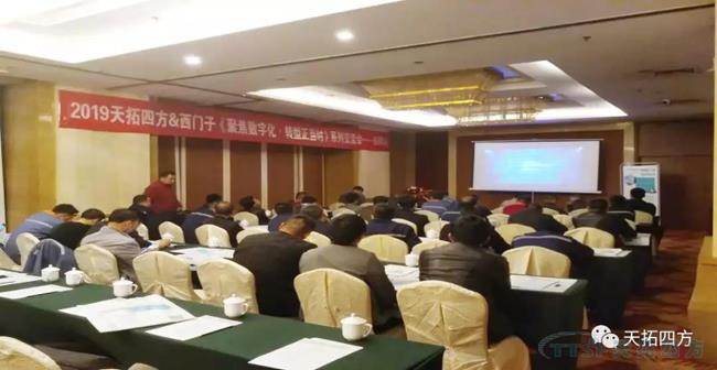 �����˰���ʥĸԺ ����������Ҫ�ٴ���������ʱЯ��������2019����Ѳ�ؽ�����