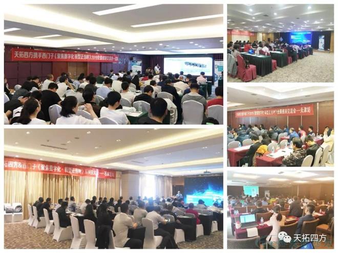 ����ƻ� | ������ʱDEPCЯ�������ӣ����ֻ�������