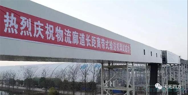 ����7800��� ������ʱDEPC������ɽ�ȵ��ֳ�����