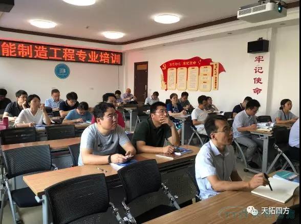 ���˽��� | ������ʱDEPCЯ�ֱ���211ԺУ����������ѵԲ���չ�