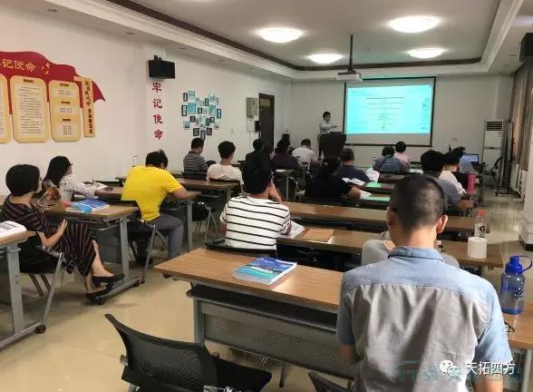 ���˽��� | ������ʱDEPCЯ�ֱ���211ԺУ����������ѵԲ���չ�