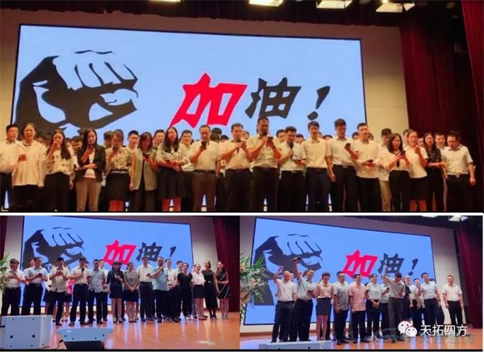 ����ͬ�� ��Ȼ��� | ������ʱDEPCս��һ������