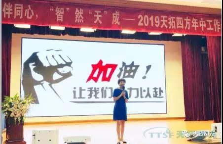 ����ͬ�� ��Ȼ��� | ������ʱDEPCս��һ������