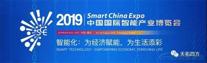 ������һ�� | ������ʱDEPC������Լ2019�ǲ��ᣡ