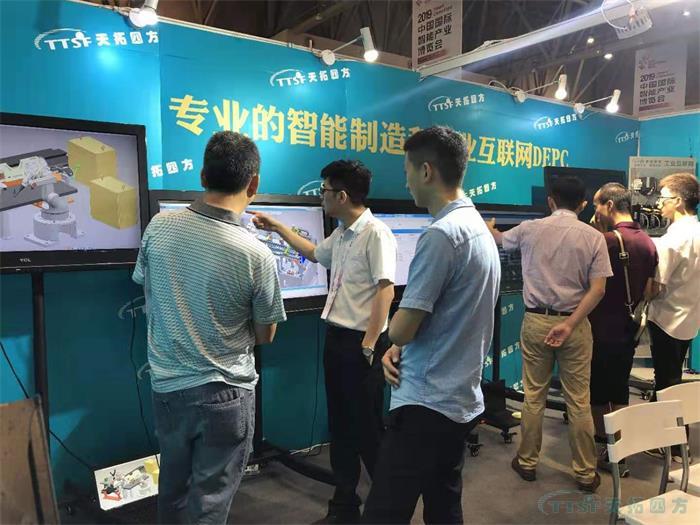 ������ʱDEPC����2019�ǲ��� ���ֻ�����������