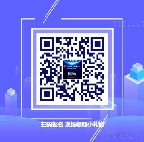 ������Ч������ | ������ʱDEPC������2019�й�������