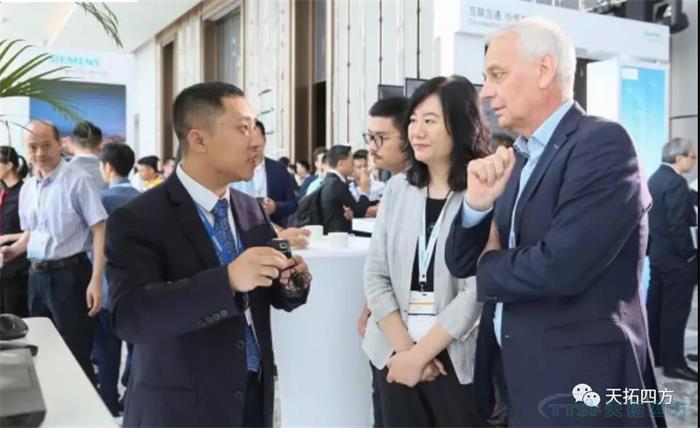 ��ִţ�� | ��������������ʱMindShpere����ǩԼ