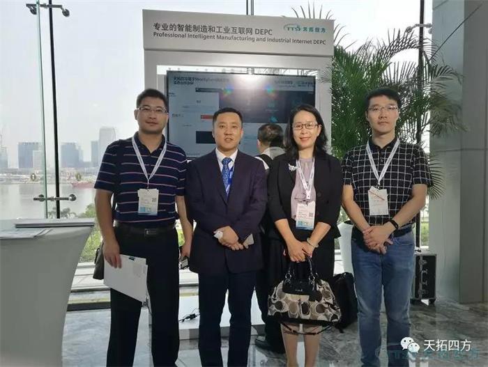 ��ִţ�� | ��������������ʱMindShpere����ǩԼ