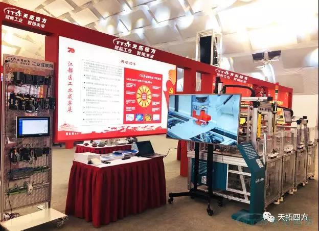 ������ʱ�����������ݽ���������70���깤ҵ����Ч��չ