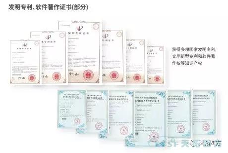 ������ʱDEPCЯ������500ǿˮ����ҵ ������ܹ���