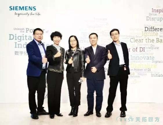 ������ʱ��ҫ�������������ֻ���ҵ���ŷ����̰׽���ֲ� ף��������ʱ���ܱ�ƸΪ���������ֻ���ҵ���ŷ���Ӫҵս��ίԱ�᳣ί