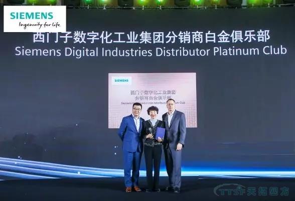 ������ʱ��ҫ�������������ֻ���ҵ���ŷ����̰׽���ֲ� ף��������ʱ���ܱ�ƸΪ���������ֻ���ҵ���ŷ���Ӫҵս��ίԱ�᳣ί