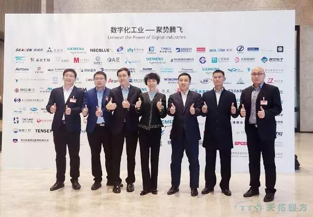 ������ʱ��ҫ�������������ֻ���ҵ���ŷ����̰׽���ֲ� ף��������ʱ���ܱ�ƸΪ���������ֻ���ҵ���ŷ���Ӫҵս��ίԱ�᳣ί