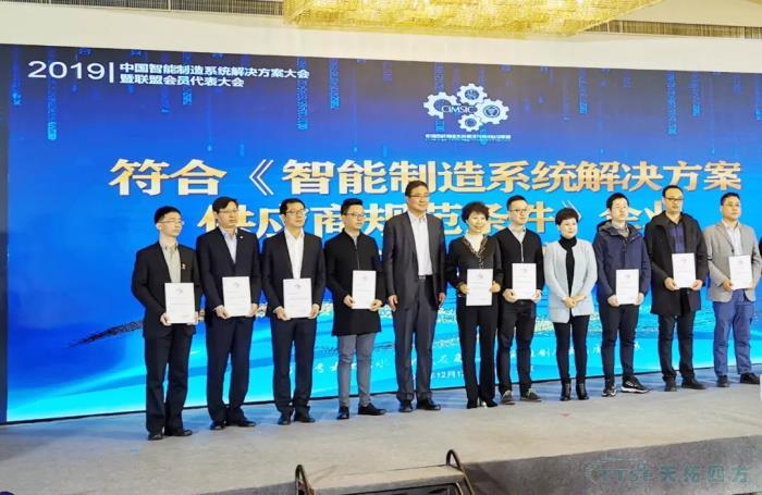 ������ʱ��Χ����������������Ҫ������װ����Ӧ���Ƽ�Ŀ¼�����кϡ���������ϵͳ����ƻ���Ӧ�̹淶��������ҵ