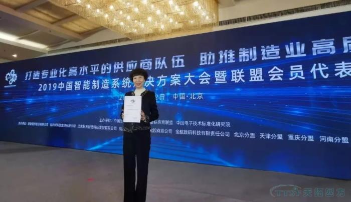 ������ʱ��Χ����������������Ҫ������װ����Ӧ���Ƽ�Ŀ¼�����кϡ���������ϵͳ����ƻ���Ӧ�̹淶��������ҵ