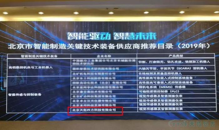 ������ʱ��Χ����������������Ҫ������װ����Ӧ���Ƽ�Ŀ¼�����кϡ���������ϵͳ����ƻ���Ӧ�̹淶��������ҵ