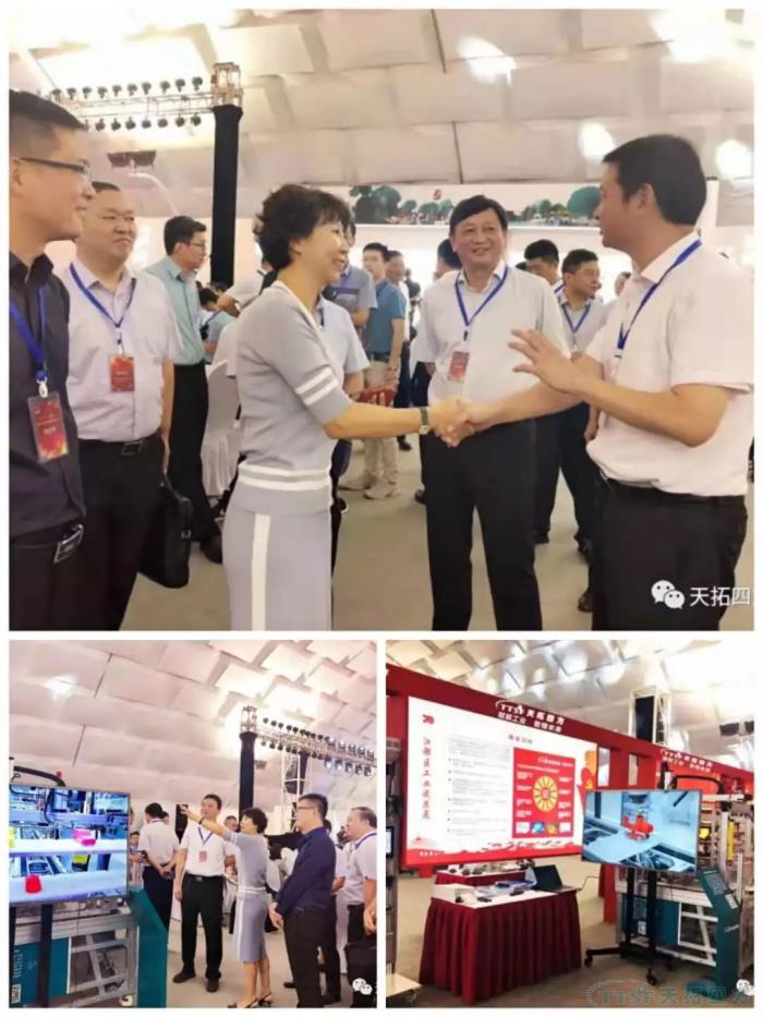 �¾�Ƿ���׵�2019��