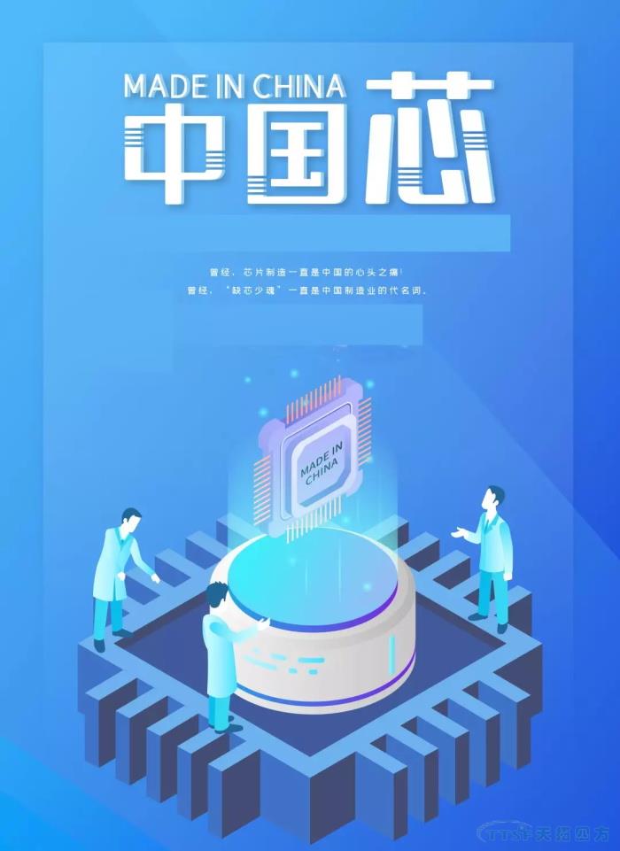 ������ʱЯ�ְ뵼����ͷ��ҵ ����ȫ��ͳһ���ֻ��з�����ƽ̨