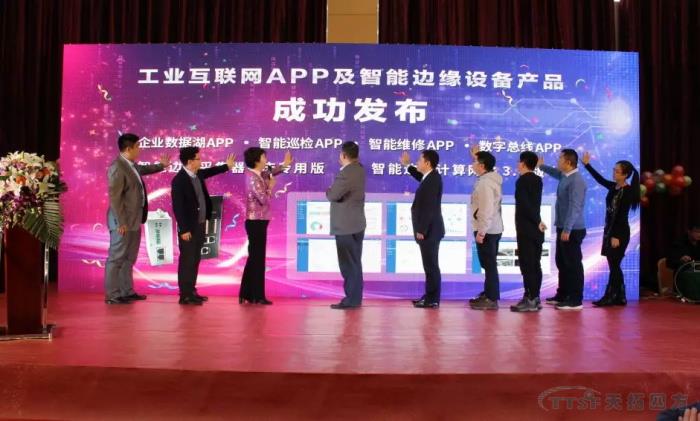 Æôº½2020 | ×ðÁú¿Ê±2019Äê¶ÈÊ¢µäÔ²ÂúÀÖ³É Æôº½2020 | ×ðÁú¿Ê±2019Äê¶ÈÊ¢µäÔ²ÂúÀÖ³É