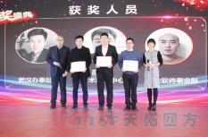 ����2020 | ������ʱ2019���ʢ��Բ���ֳ�