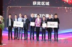 ����2020 | ������ʱ2019���ʢ��Բ���ֳ�