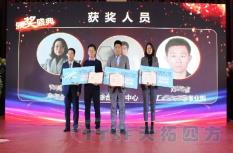 Æôº½2020 | ×ðÁú¿Ê±2019Äê¶ÈÊ¢µäÔ²ÂúÀÖ³É Æôº½2020 | ×ðÁú¿Ê±2019Äê¶ÈÊ¢µäÔ²ÂúÀÖ³É