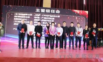 ����2020 | ������ʱ2019���ʢ��Բ���ֳ�