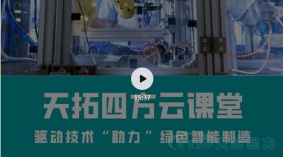 ֱ������ | �����ƿ�����Щ����������ֱ�����ݶ������