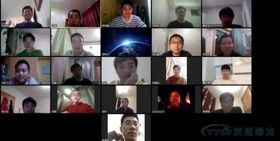 À´×Ô×ðÁú¿Ê±Ò»Î»Ô±¹¤ÔÚйÚÒ߯ÚÔ¶³Ì°ì¹«Ðĵ÷ÖÏí À´×Ô×ðÁú¿Ê±Ò»Î»Ô±¹¤ÔÚйÚÒ߯ÚÔ¶³Ì°ì¹«Ðĵ÷ÖÏí