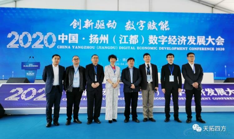 ������������2020���ݣ����������־����������