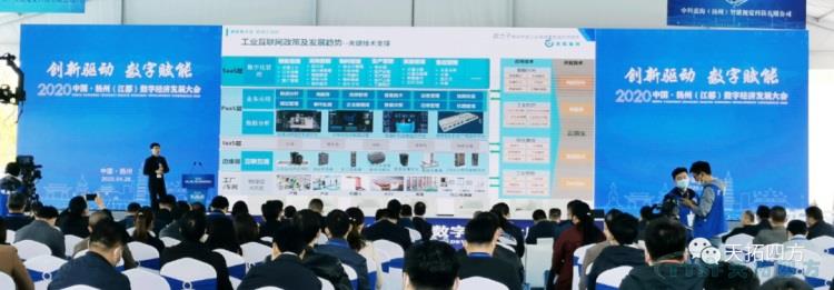 ������������2020���ݣ����������־����������