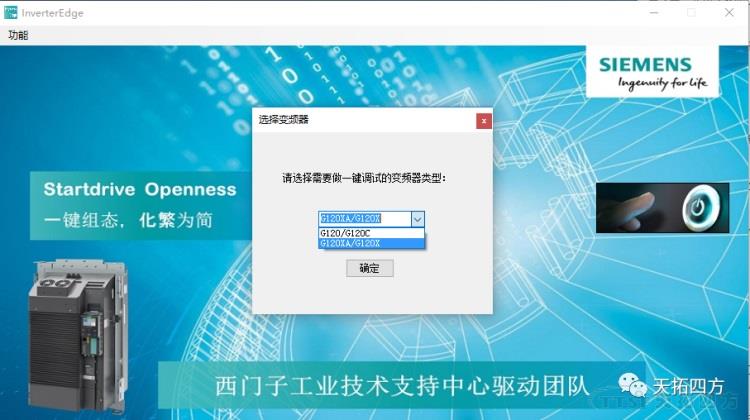 ×ðÁú¿Ê±½â¶ÁG120XA£¬£¬£¬ÖúÁ¦OEM¿Í»§¸ßЧÉú²ú ×ðÁú¿Ê±½â¶ÁG120XA£¬£¬£¬ÖúÁ¦OEM¿Í»§¸ßЧÉú²ú