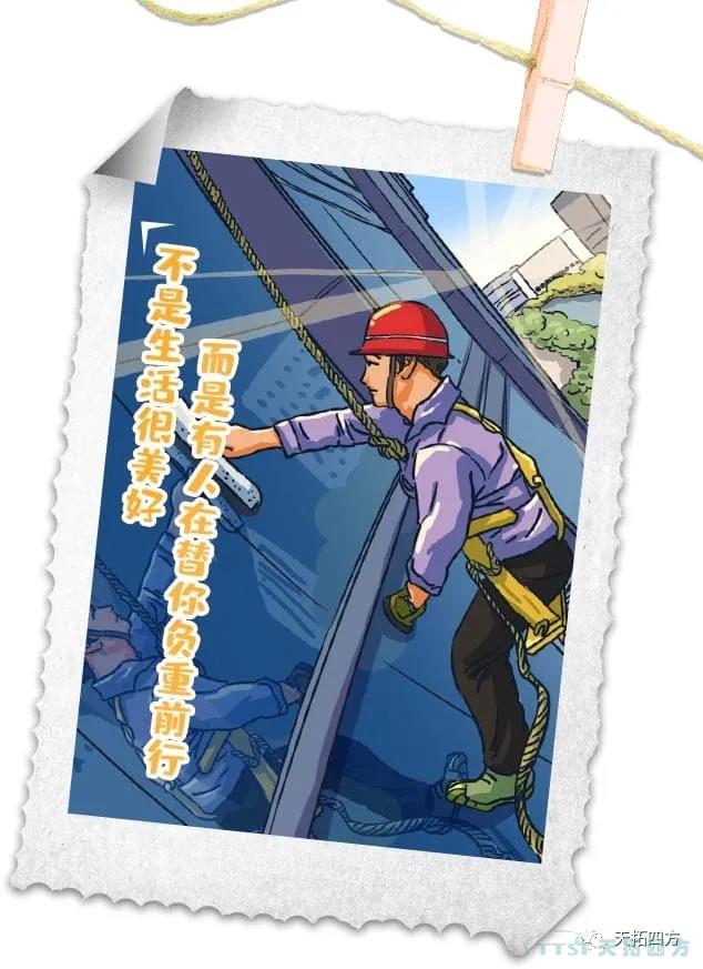 ��һ�Ͷ��� �¾���������������