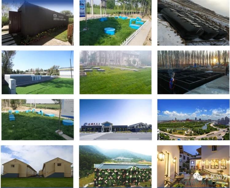 °¸Àý·ÖÏí | ÌìÍØ¹¤Òµ»¥ÁªÍøÆ½Ì¨ ÆÆ½âÅ©ÎÛÖÎÀíÄÑÌâ °¸Àý·ÖÏí | ÌìÍØ¹¤Òµ»¥ÁªÍøÆ½Ì¨ ÆÆ½âÅ©ÎÛÖÎÀíÄÑÌâ