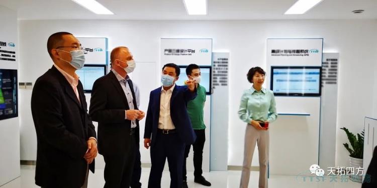 ���һ�ӭ���������ֻ���ҵ����FA BU��˾��Westerholt����һ��ݰ��������ʱ