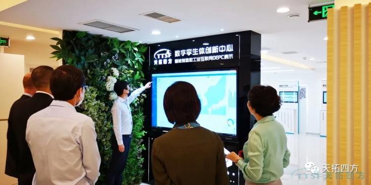 ���һ�ӭ���������ֻ���ҵ����FA BU��˾��Westerholt����һ��ݰ��������ʱ