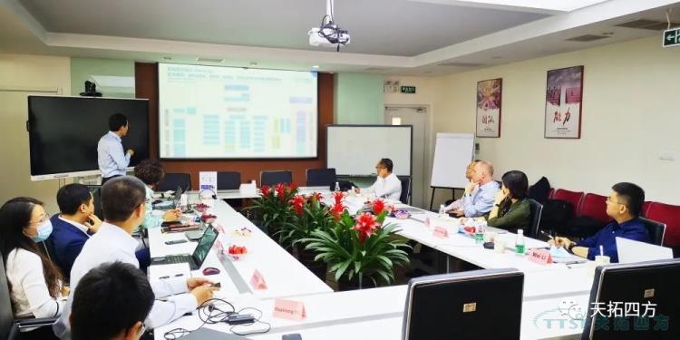 ���һ�ӭ���������ֻ���ҵ����FA BU��˾��Westerholt����һ��ݰ��������ʱ