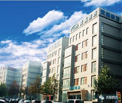 лл��̨�Ƽ�԰����ί��Ϊ������ʱ��������֧���ʽ�